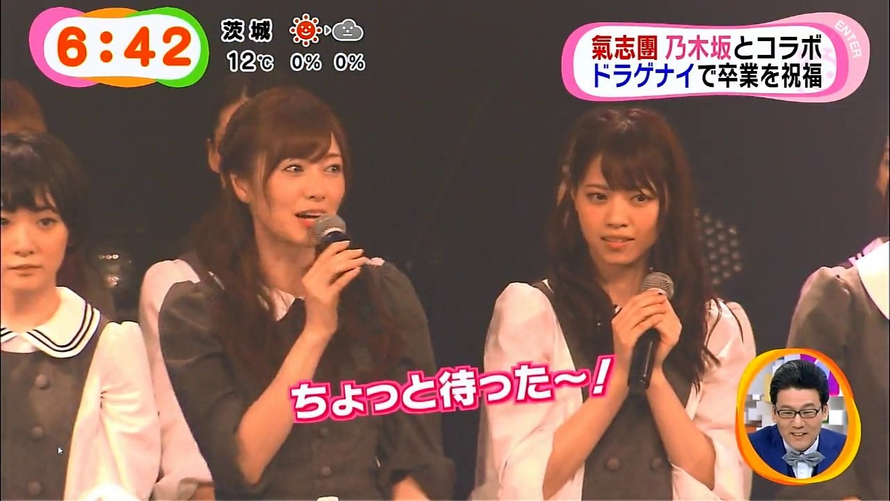 氣志團、乃木坂46とコラボ めざましテレビ2015.03.25