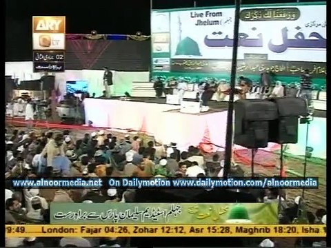 Part 03 Mahfil Naat Jehlum Stadium Sulaiman Paras 22 March 2015