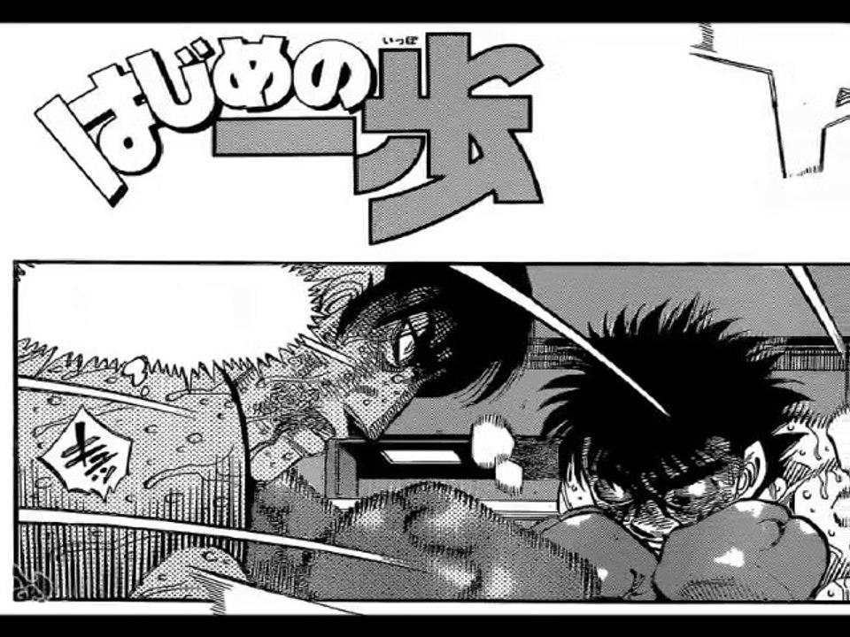 Hajime no ippo AMV