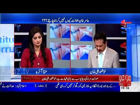 Amir Khan Will Confess Too Many Crimes Which Will Create More Problems For MQM In Future - Khushnood Ali Khan