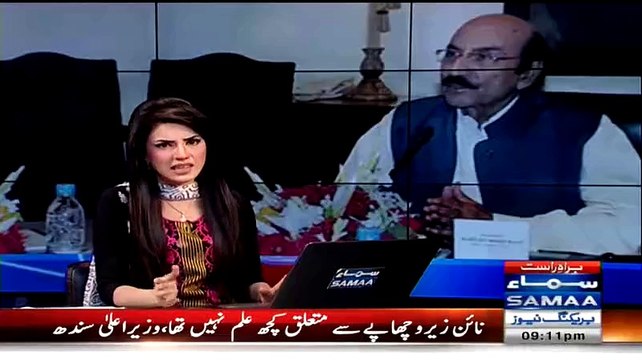 Abhi Tu May Jawan Ho Sindh Kay Waday Sain Ka Bhi Jawab Nahi