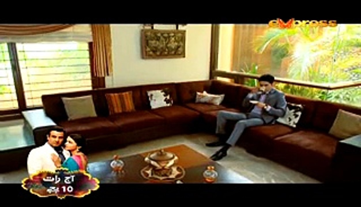 Inteha - Episode 6 - Express Entertainment Drama - 24th March 2015 Watch Free All TV Programs. Apna TV Zone