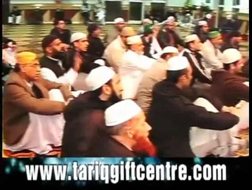 naat