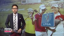 Super Rookies enjoying 2015 LPGA season