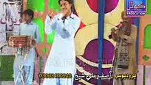 muhja pireen toon jey acheen by hakim ali