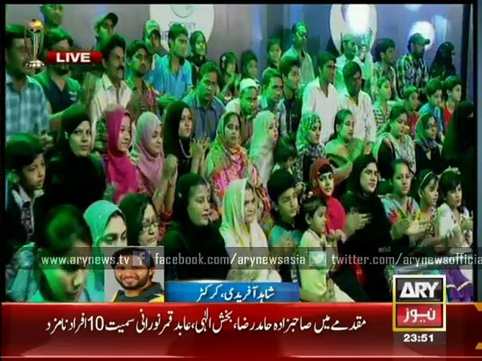 Shahid Afridi speaks to Pakistan cricket fans in Har Lamha Purjosh