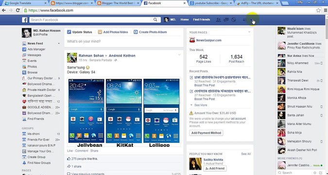 -How to Verify Facebook Page and Profile New Way 2015 - YouTube