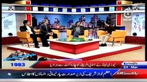 Cricket Ka Badshah - 24 March 2015 - Special Talk On New Zealand Vs SouthAfrica
