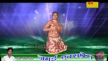 HD ढुकले निकाले मे फाड़ दिहन स - New 2014 Hot Bhojpuri Song - Chandan Raj, Khushboo Uttam