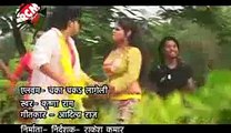 HD ढोरी के निचे कटोरी हा - New Bhojpuri 2014 Hot Song - Krishana Ram { Chaka Chak Lageli }
