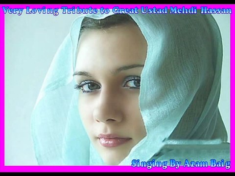 Ek Husn ki Devi Se Mujhe Pyar By Azam Baig