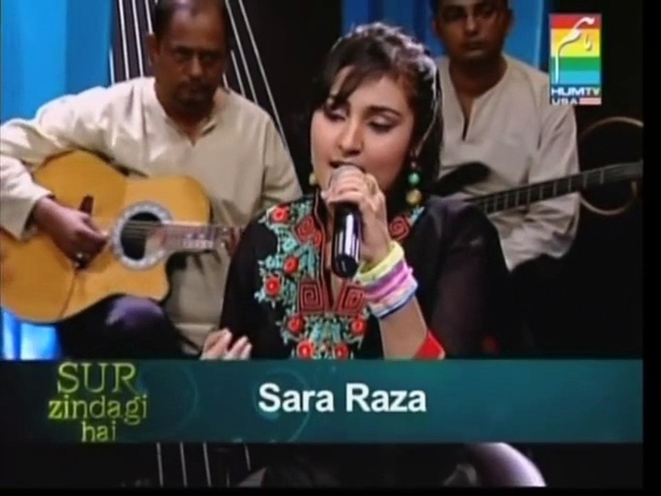 woh ishq jo humse rooth gaya - Sara Raza