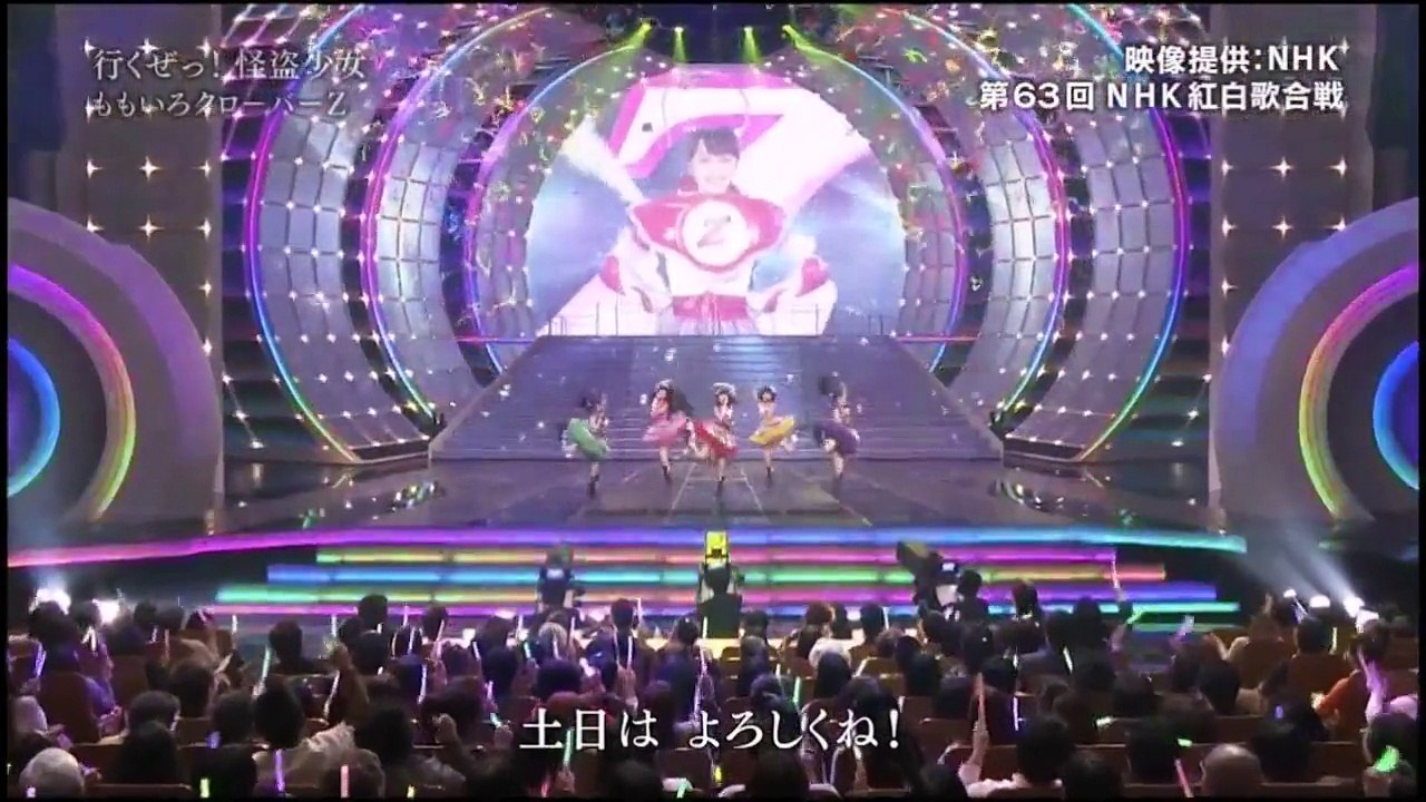 はじめて完全版4/4