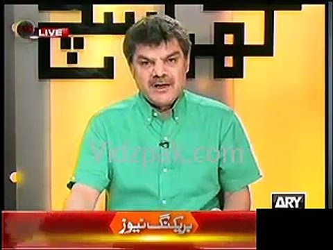 How Target killer Nadeem killed MQM founding Leader Azeem Tariq