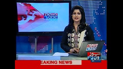 NewsONE Headlines 10AM, 25-March-2015