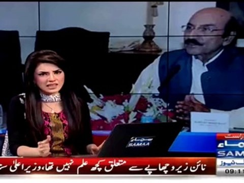 Abhi Tu May Jawan Ho Sindh Kay Waday Sain Ka Bhi Jawab Nahi