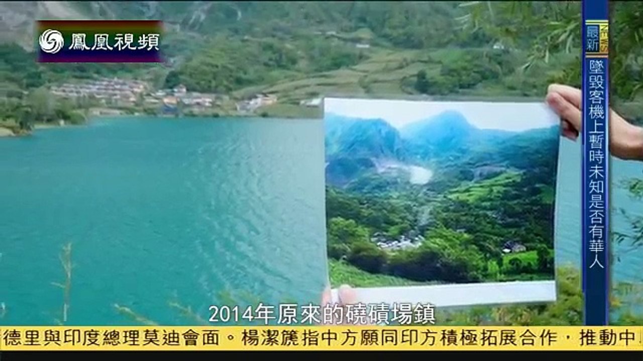 20150324 与梦想同行：寻找水印——杨涛（下）