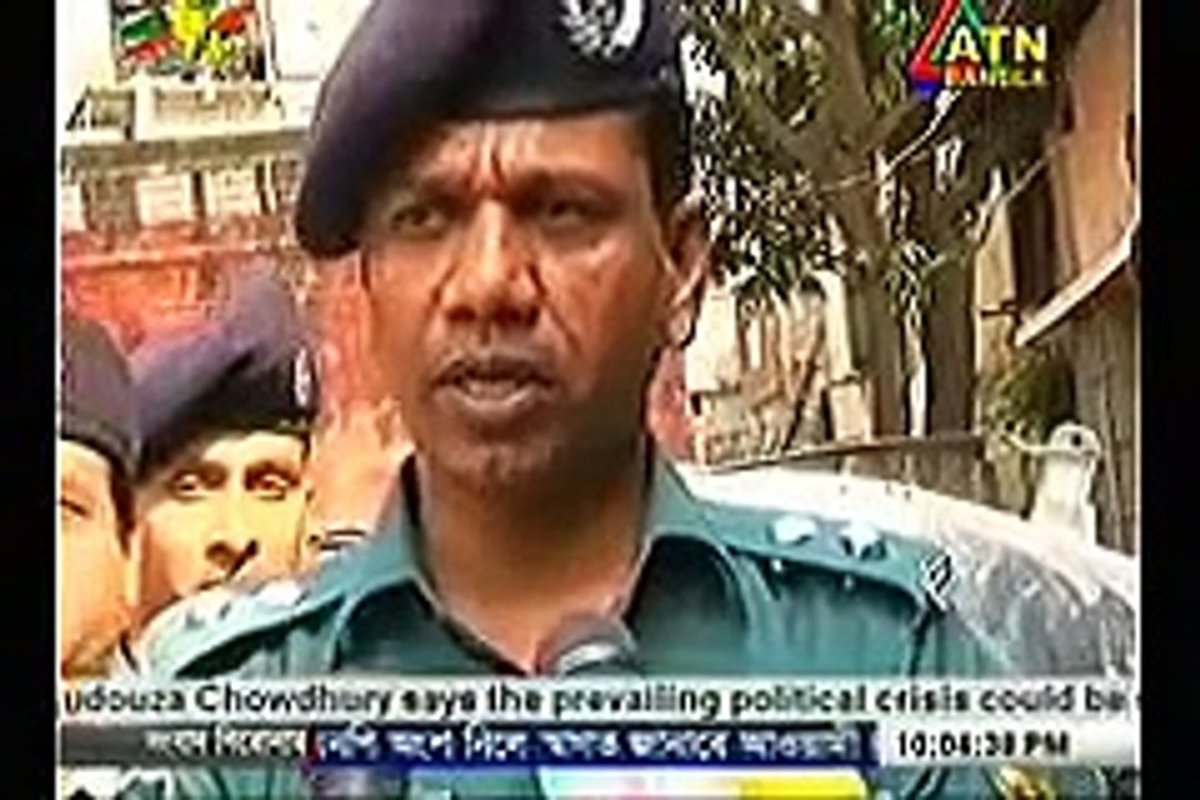 Today Bangla News Live 25 March 2015 On ATN Bangla Bangladesh News