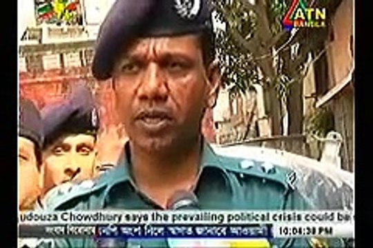 Today Bangla News Live 25 March 2015 On ATN Bangla Bangladesh News