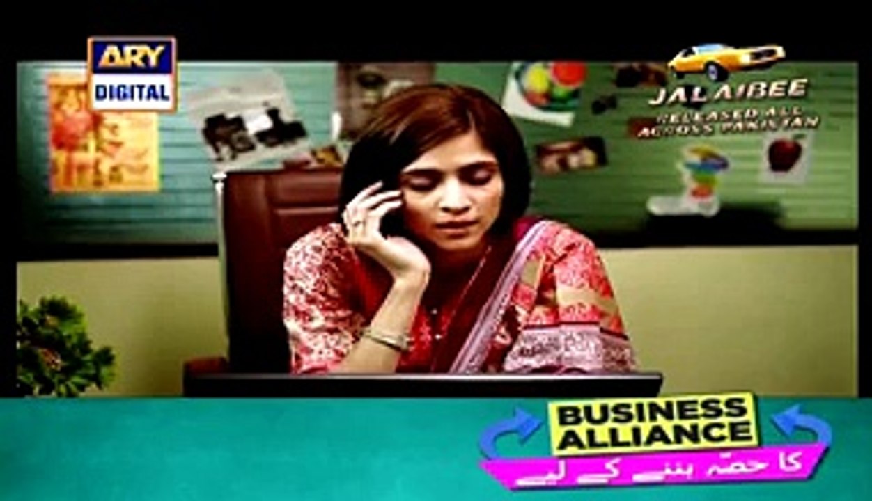 Khilona Episode 1 Full