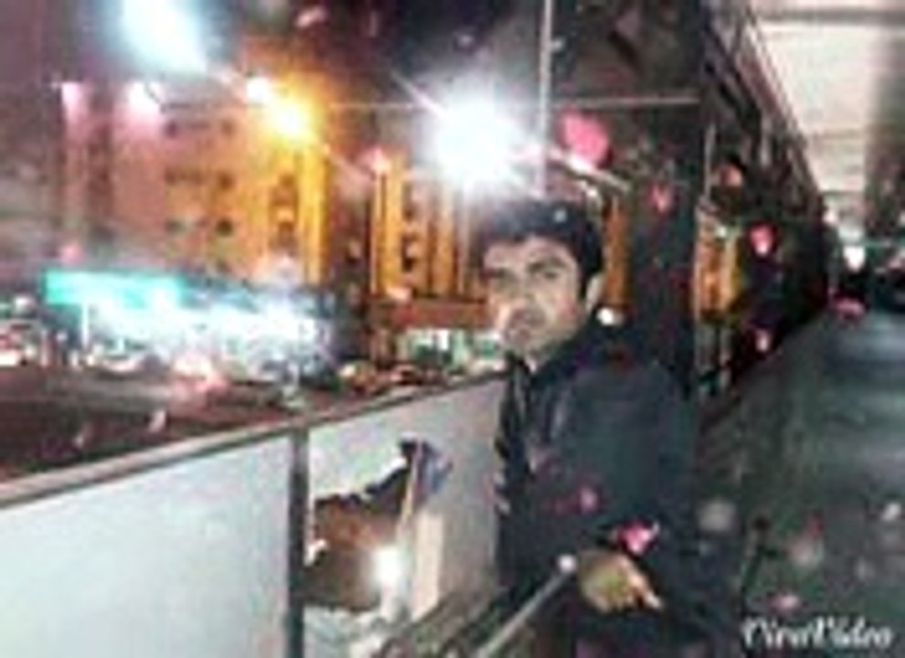 jampur rohi mobile