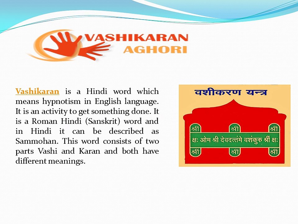 What is Vashikaran