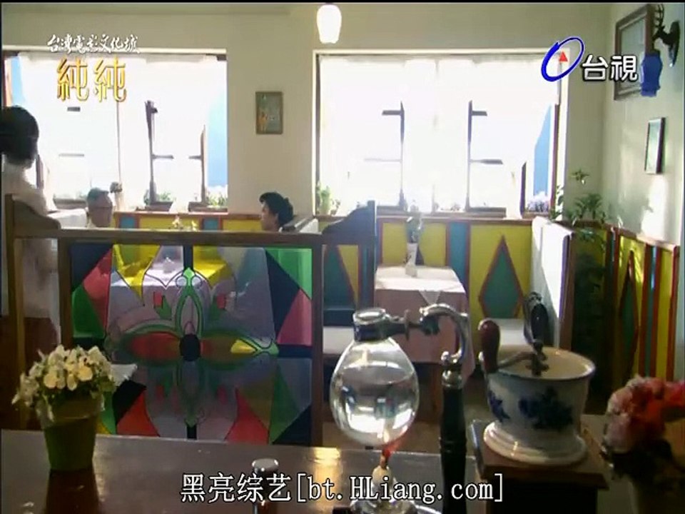 純純-14