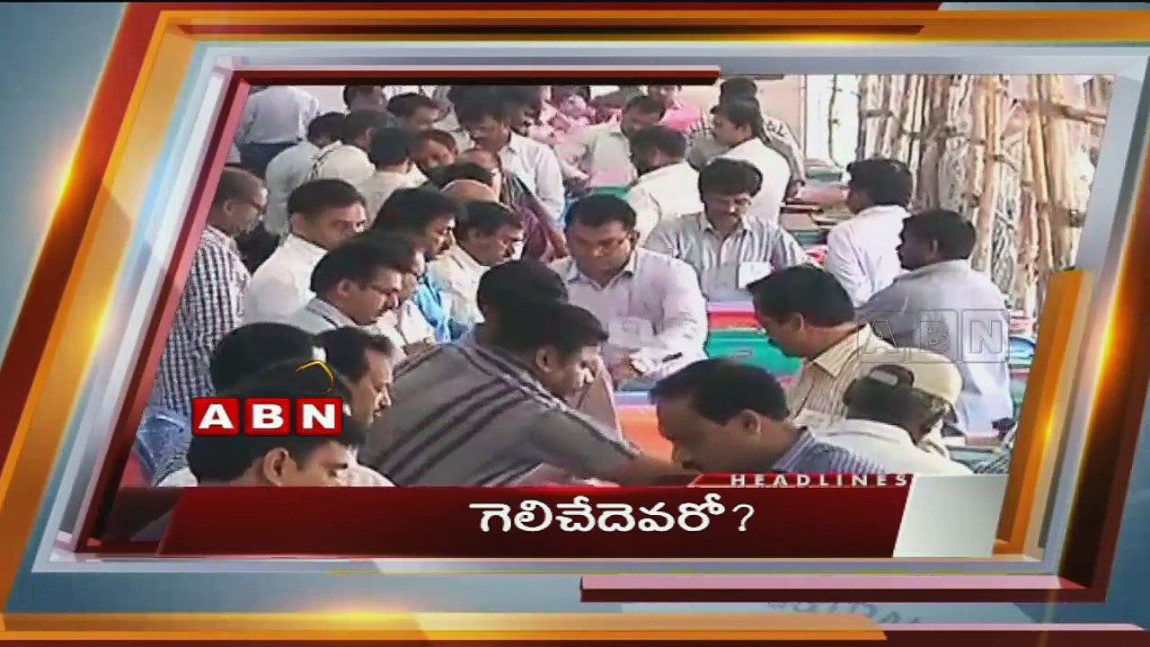 ABN News - 11:00am to 12:00pm (25 - 03 - 2015)