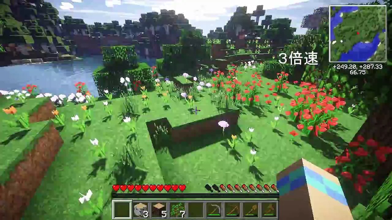 【Minecraft】マイクラ世界工業開拓史　Part0【ゆっくり実況】