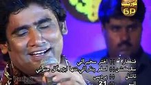 mon lai dadhi chari aa akhtar sakhirani