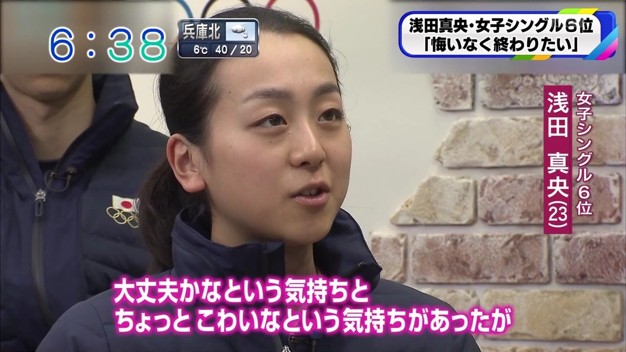 2/24 (2)