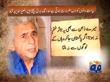 Indians being brainwashed into believing Pakistan is the enemy: Naseeruddin Shah-25 Mar 2015
