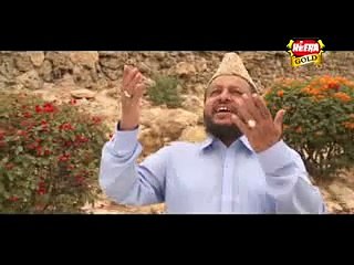 Hafiz Kalimullah Naat Sally Alla Ya Muhammad