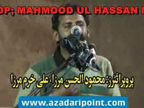 9- Zakir Safdar Abbas Notak 17 Moharram 1434 Darbar Gamay Shah Lahore