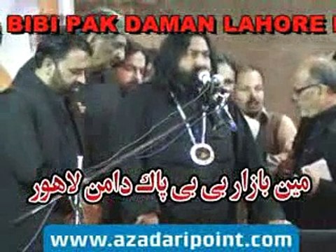 12- Naseem Abbas Naqvi 17 Moharram 1434 Darbar Gamay Shah Lahore