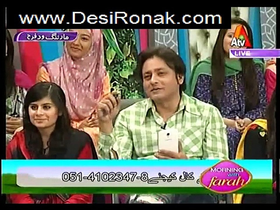 Morning With Farah – 25th March 2015 P2