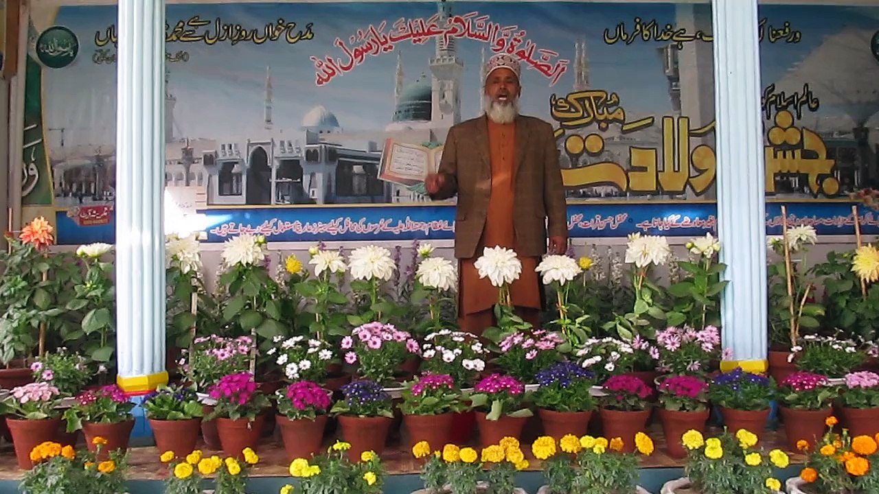 Mustafa (PBUH) ki Wiladat, barri baat hai - Naat(Urdu) | Faqeer Muhammad Ramzan Kaifi