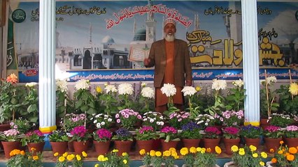 Télécharger la video: Mustafa (PBUH) ki Wiladat, barri baat hai - Naat(Urdu) | Faqeer Muhammad Ramzan Kaifi