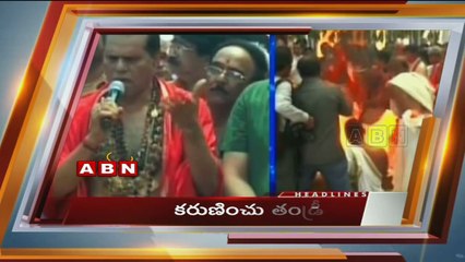 ABN News - 1:00pm to 1:30pm (25 - 03 - 2015)