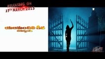Sai Dharam Tej Rey Movie Song 4