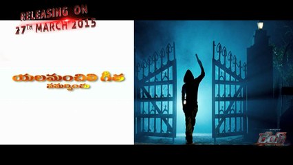 Sai Dharam Tej Rey Movie Song 4