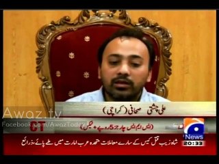 Azeem Tariq Was Killed By ISI Not By MQM - Watch What Hamid Mir Trying to Say