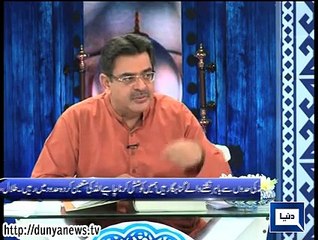 Dunya News-Peyam E Subh-25-03-2015