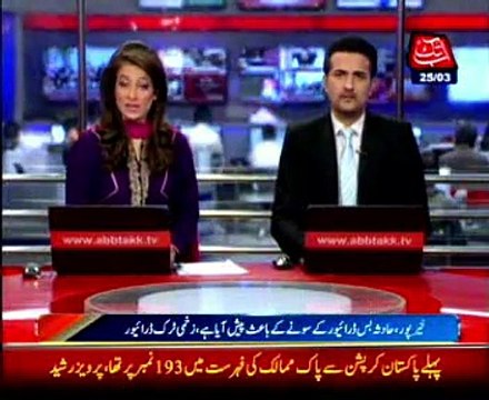 Khairpur: Passenger Van, Trailer clash; 14 dead, many injured