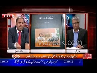 ~yt52AC - Segment1(00_35_20.000-00_38_25.730)