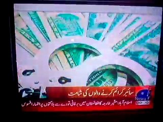Strictly Action Against Hackers An Fake Fb Users