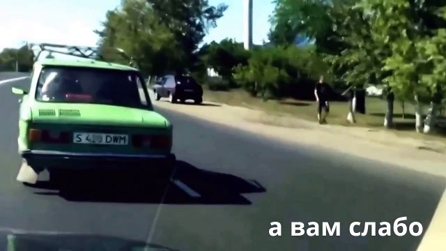 это же надо додуматься до такого!