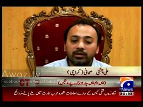 Azeem Tariq Was Killed By ISI Not By MQM - Watch What Hamid Mir Trying to Say