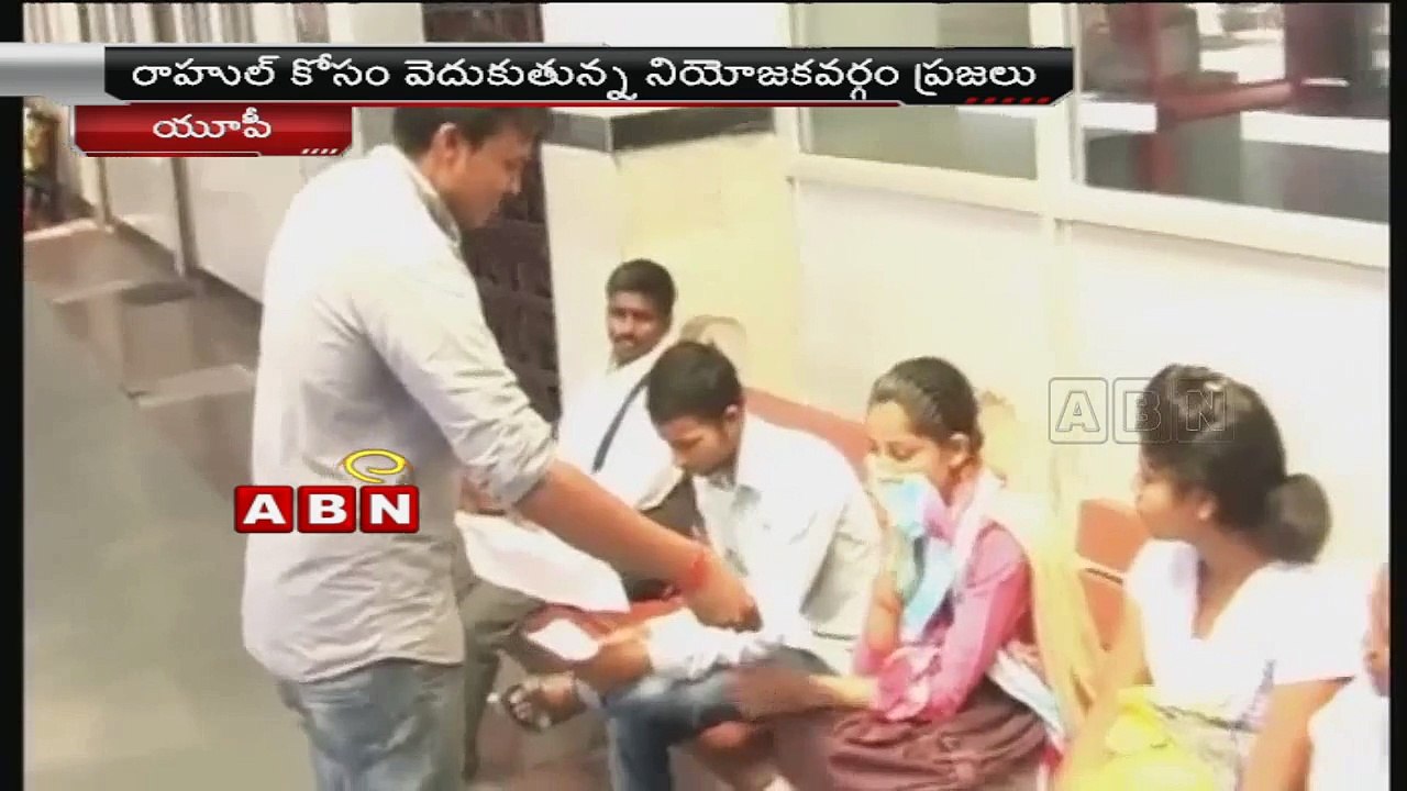 Rahul Gandhi on 'leave of absence', now posters come up in Amethi 'MP missing'