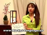 Learn Japanese Fast With Rocket Japanese - Learn To Speak Japanese